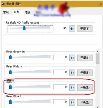 Win7Զô죿Զķ