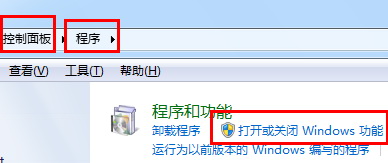 Windows
