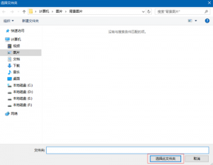 Win10Զ汳͸ʱ䷽