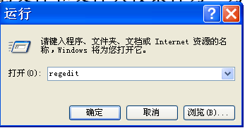 搜索不到隐藏文件