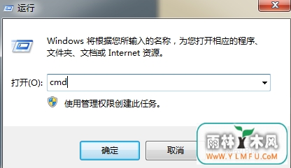 ѯwin10DNSַС