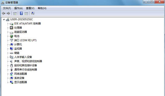 教你恢复查看win7体验指数的小妙招