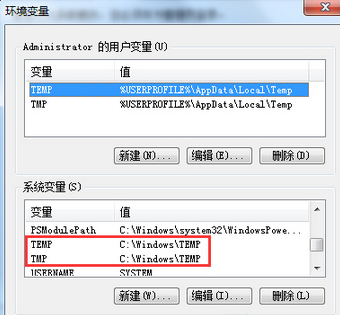 教你恢复查看win7体验指数的小妙招