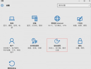 Win10汳ôòˣ