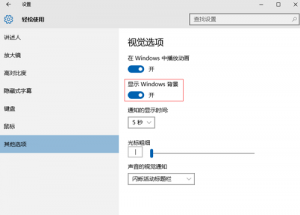 Win10汳ôòˣ