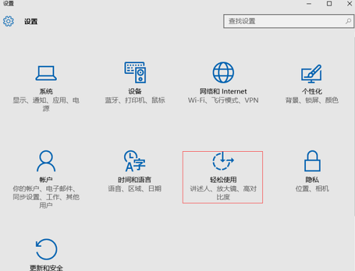 Win10汳Ϊʲôòˣ