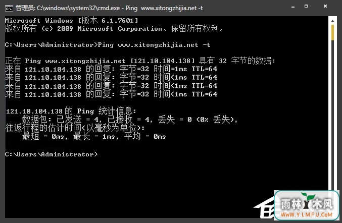 台式/笔记本电脑玩游戏卡怎么办?玩游戏卡是什么原因?