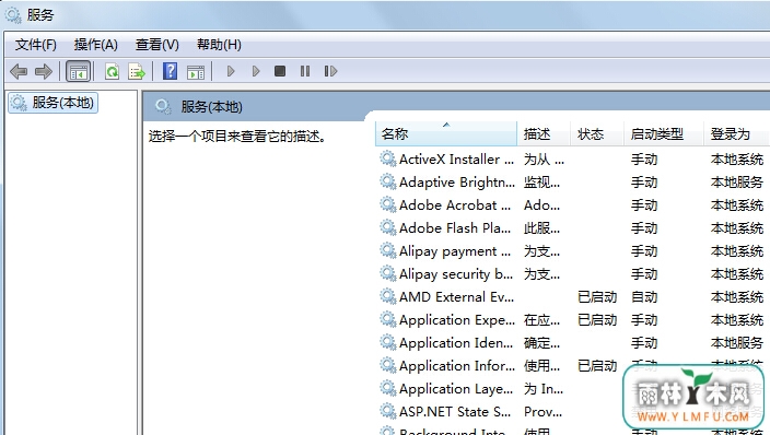 win7ϵͳ޷ȡ˫̷ʾ뽫һŹ̲Ľ