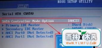 win7系统下笔记本没电的解决方法