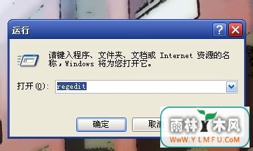 Windows7ϵͳ̳Ӧʱ÷