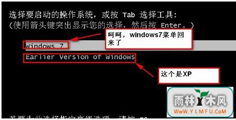 Windows˫ϵͳ˵ɾ