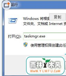 Win7¿ݼCtrl+Alt+Del򲻿Ľ