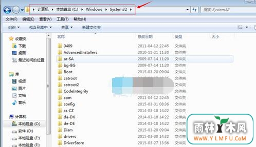 Win7ϵͳʾ޷λ̬ӿuser32.dllķ