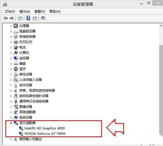 win8 64λ콢Ч鿴CPUԿ