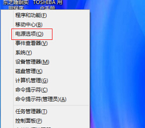 win8ԿǾԶȡ