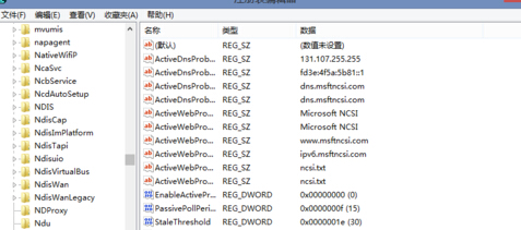 νֹwin8ԿԶ