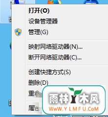 14656950911395_副本.jpg