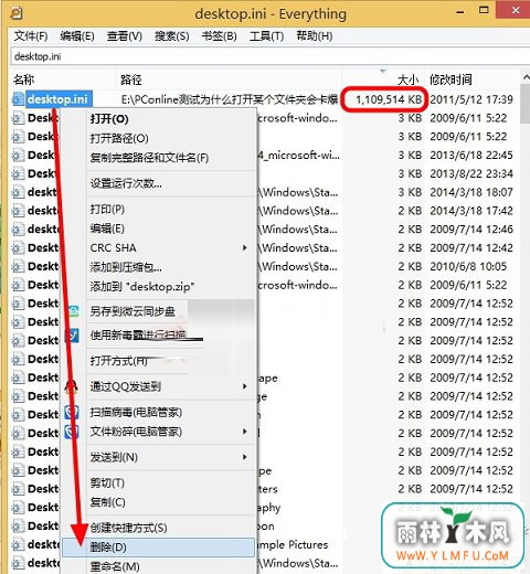 53-16060R21152T5.jpg