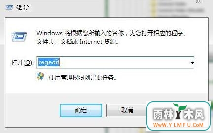 μwin7Ԥʾ