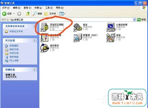 WinXPϵͳӡô죿