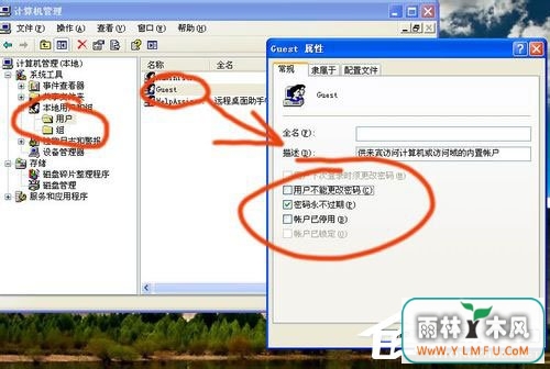 WinXPϵͳӡô죿