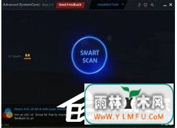 WinXP电脑内存占用过高怎么办?