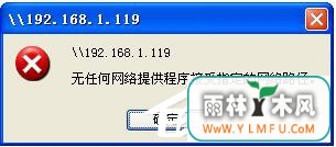 XPϵͳӡκṩ