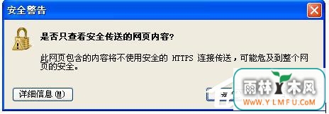 XPϵͳҪôעWindows Live ID(5)