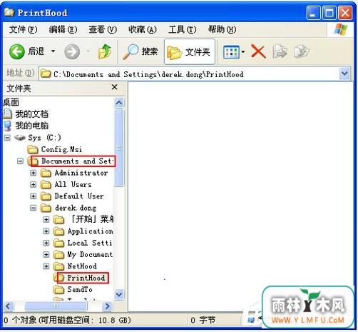 XPϵͳPrint spoolerԶرռɷ(3)
