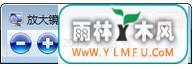 win7怎么设置夜间模式(2)