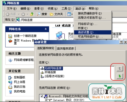 xpϵͳͬʱô