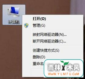 ޸win7Ҽûԣ