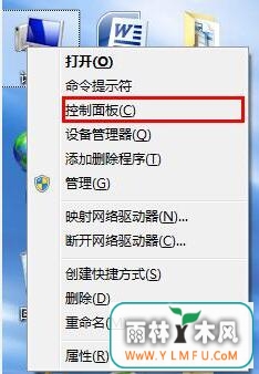 win7 64λ콢Աʻδ