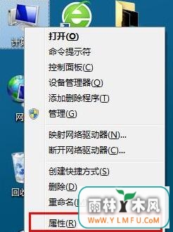 νwindows7ӾЧΪ