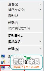 windows 7콢Ļϸ