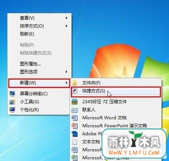 win7Ҫզһ