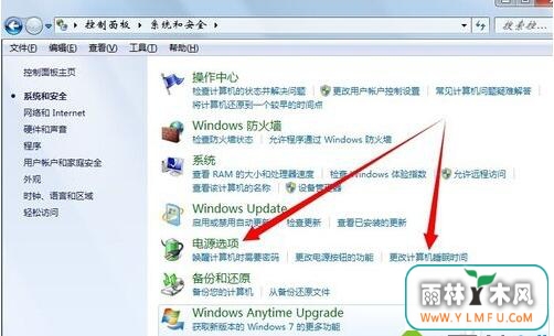 显示器黑掉之后没有休眠时咋回事?