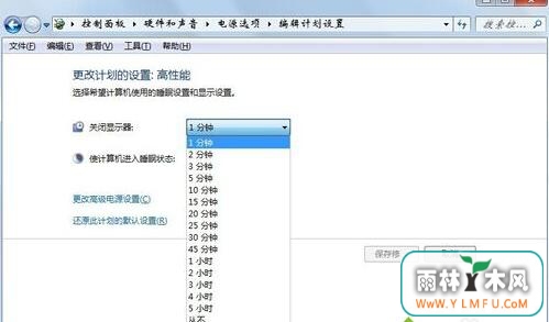 显示器黑掉之后没有休眠时咋回事?
