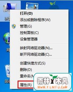 ֹwin7ϵͳذװʾ