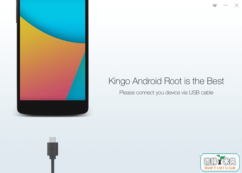 Kingo Root(һroot) V1.5.0.2927ٷ v1.0