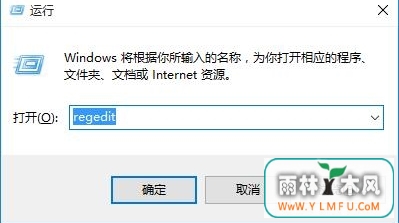 ʼǱϷȫwin10ʼǱϷȫô