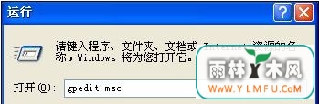 windowsļôر2
