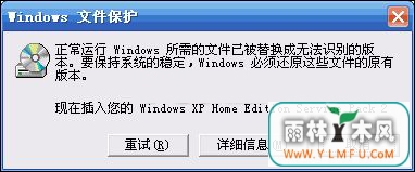 winxpϵͳwindowsļôر windowsļرյķ