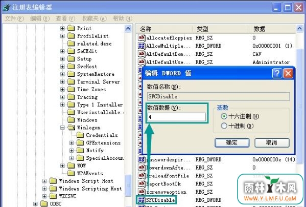 windowsļôر6