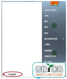 Win7ϵͳܲô    