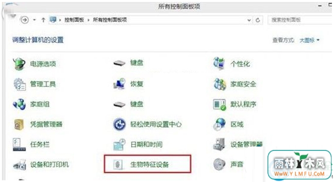win10ϵͳοʶܣ