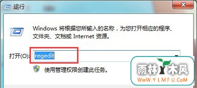 Win7ʾ1068ľ岽