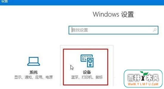 win10ϵͳķ
