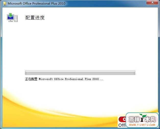 Word 2010ʱʾ“”ô   