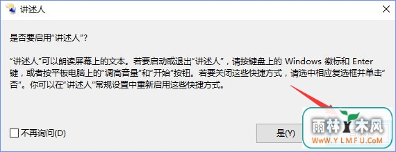 Win10ѡͼɫô£
